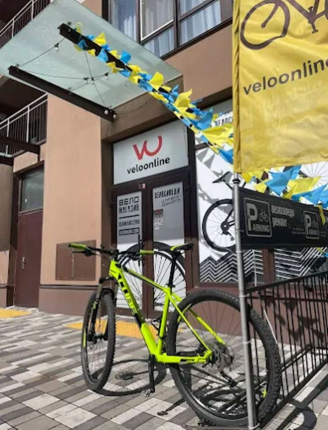 VeloOnline — історія, досвід та велоспільнота, яка живе велосипедом 1