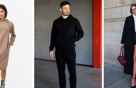 Garne: модная одежда для мужчин и женщин