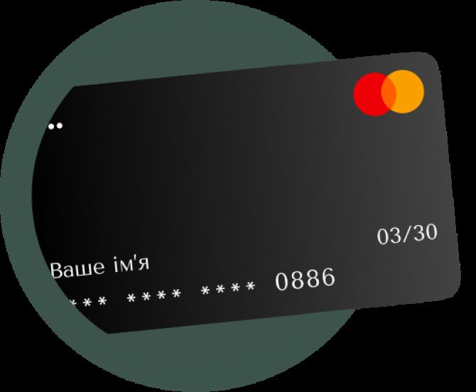 кредит на карту