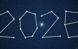 Астрономические события, которые произойдут в 2026 году