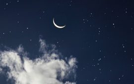 Новолуние в феврале 2026: двойной старт и год Огненной Лошади