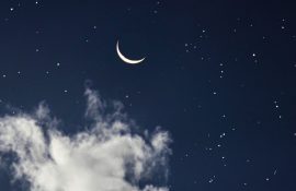 Новолуние в феврале 2026: двойной старт и год Огненной Лошади