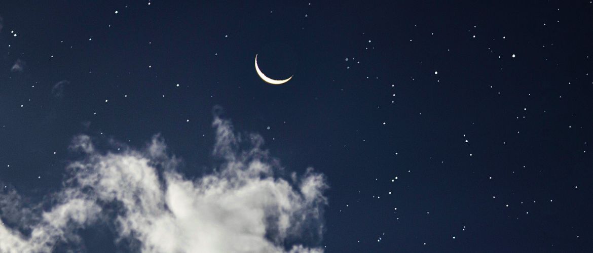 Новолуние в феврале 2026: двойной старт и год Огненной Лошади