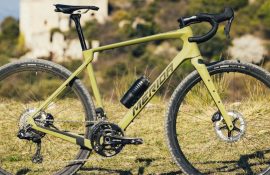 Гравійні велосипеди Merida Silex: універсальний вибір для подорожей, міста та пригод