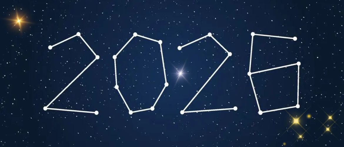 Астрономические события, которые произойдут в 2026 году