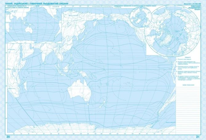 Як правильно працювати з контурними картами: інструкція для школярів 1