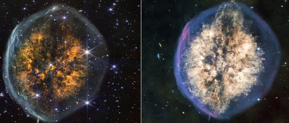 Телескоп Вебба показав туманність, схожу на мозок людини