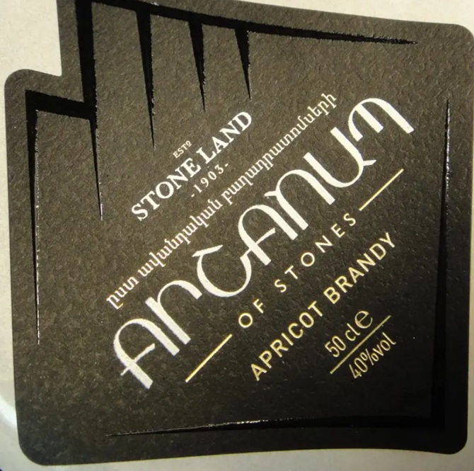 печать этикеток