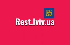 Афіша театрів Львова №1, анонс концертів і спектаклів rest.lviv.ua