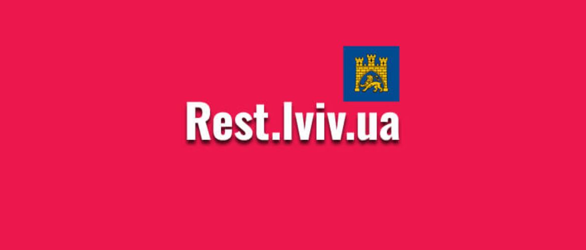 Музичний Львів: від органу до електроніки — гід по майданчиках і афіші