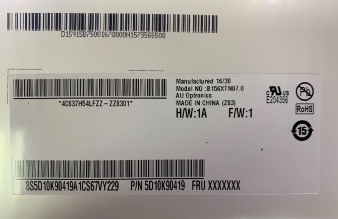 Як дізнатися, яка матриця стоїть в ноутбуці 1