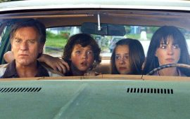 Вышел трейлер фильма ужасов «Конец Дубовой улицы»