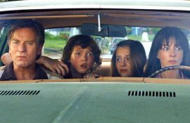 Вышел трейлер фильма ужасов «Конец Дубовой улицы»