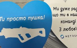 Giftex: брендована та сувенірна продукція на замовлення