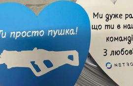 Giftex: брендована та сувенірна продукція на замовлення