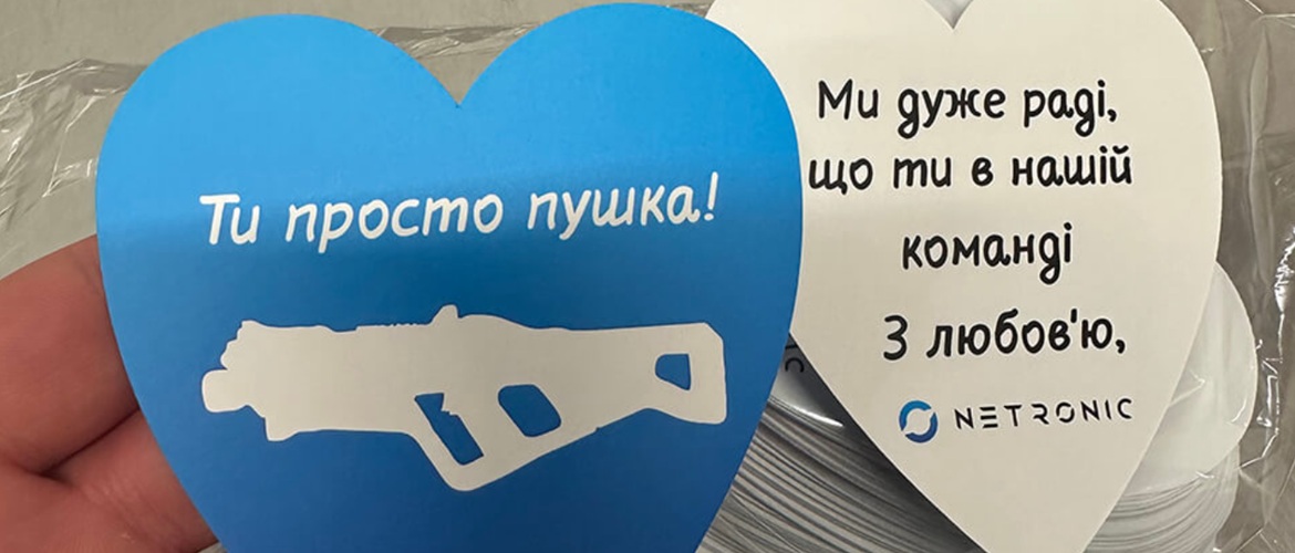 Giftex: брендована та сувенірна продукція на замовлення