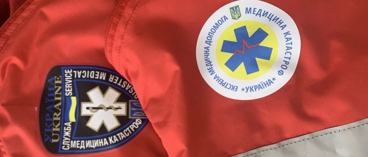 Медичні шеврони для екстреної медичної допомоги: призначення, види та особливості