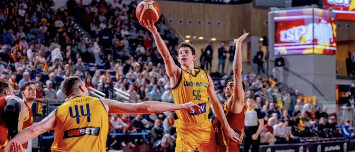 Новости баскетбола: Украина в отборе на ЧМ-2027, дела легионеров за океаном