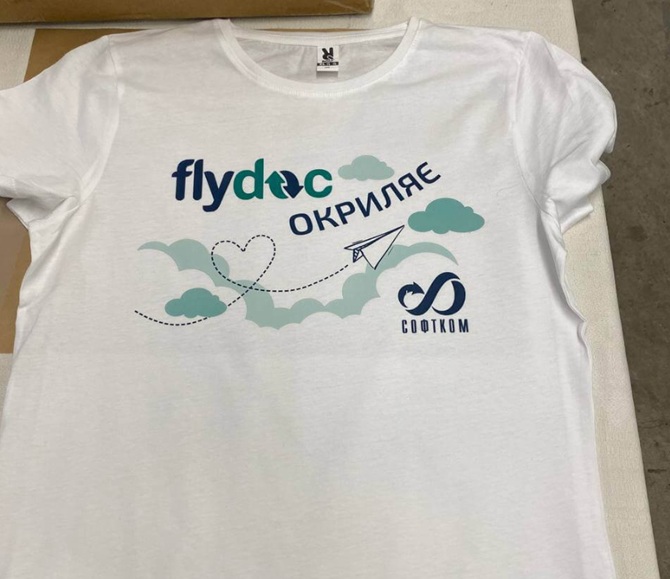 Giftex: брендована та сувенірна продукція на замовлення 1