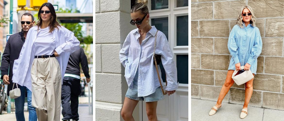 Как и с чем носить рубашку оверсайз в 2026 году